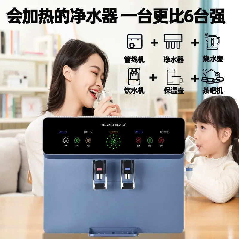 Purification and heating all-in-one RO reverse osmosis water purifier hot and cold water dispenser revers osmosis system