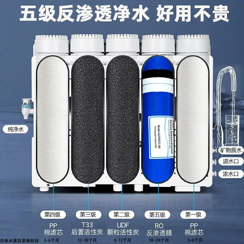 Purification and heating all-in-one RO reverse osmosis water purifier hot and cold water dispenser revers osmosis system