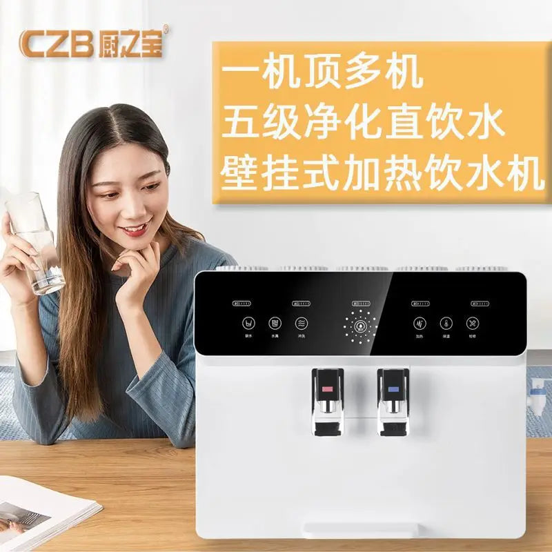 Purification and heating all-in-one RO reverse osmosis water purifier hot and cold water dispenser revers osmosis system