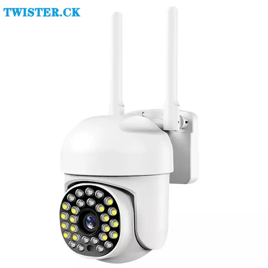 Indoor A13  Monitoring Shaking Head Machine 360 Degree Panoramic Intelligent High-definition Home Security Intercom Camera