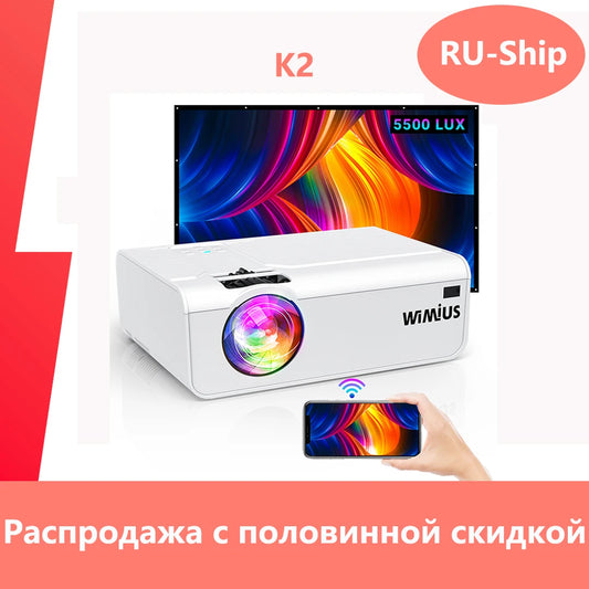 Mini  Home Projector Phone WiFi Projectors K2 Native 1080P/4K Support 300 Screen 5500 LUNENS