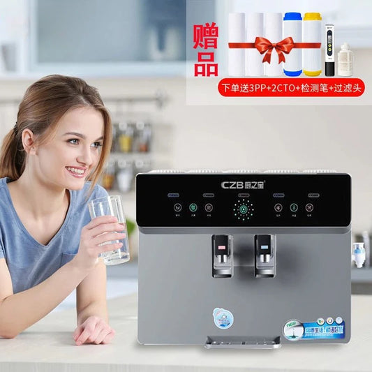 Purification and heating all-in-one RO reverse osmosis water purifier hot and cold water dispenser revers osmosis system