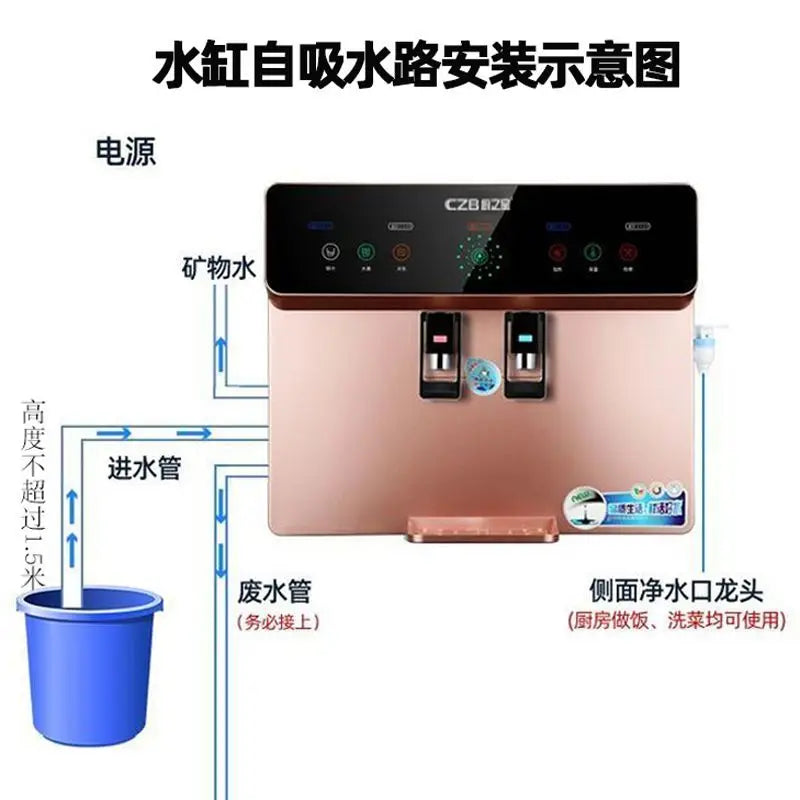 Purification and heating all-in-one RO reverse osmosis water purifier hot and cold water dispenser revers osmosis system